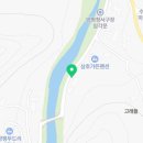 의룡계곡펜션 이미지