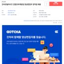 (주)모빌라이즈 이미지