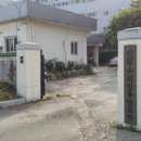 신갈수지 이미지