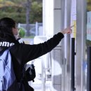 경북 선화여자고등학교 경북일보