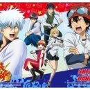 카이댄스학원 | 학원물 애니 추천! '스켓 댄스(スケット・ダンス, SKET DANCE)' 소개 및 리뷰