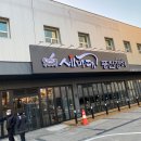 (주)풍천 네이버블로그