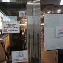 피크바이짐 영통점 네이버블로그