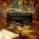 신원여관 | ~🐙옥토패스 트래블러2~ 후기 : 문어잡는도트게임인줄 알았다가 자루썩는줄 모르고 인생투자함 (대유잼...