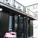차앤차롱