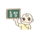 미스터카프라자 이미지