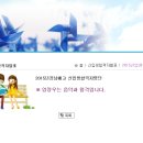 경남예술고등학교 이미지