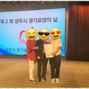 소망복지용구 이미지