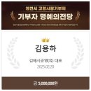 제이엠케이 이미지