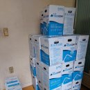 생연주유소 이미지