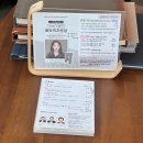 인천 서구 당하동 증명 여권사진 사진관 여혜민포토그라피