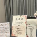 노블레스 | 수원 노블레스 웨딩컨벤션 상담 후기(계약 O )