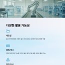 거성부동산공인중개사사무소 이미지