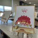 등대작은도서관 이미지