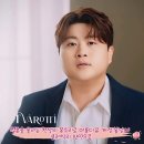가자GO 투어 이미지