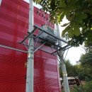 백두건설 주식회사 이미지