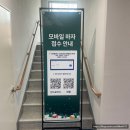 디저트, 호당 이미지