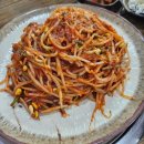 (주)해오름 한식 다이닝 이미지