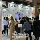 라파스 이미지