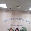 미봉사