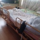 제일의료 복지용구 | 인천시 부평구 전동침대 대여 사용후기 노인장기요양 가정병원침대 복지용구 렌탈 본인부담금 혜택