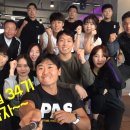 무브라이프짐 이미지