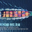 ㈜녹색환경산업 이미지