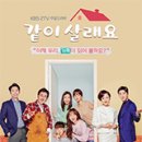 낙천대2경로당 이미지