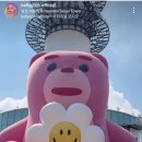 위글위글남산타워