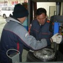 신용카공업사 이미지