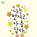 도서출판 성공이야기