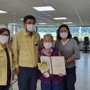 거창인애노인통합지원센타 이미지