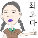 대흥드럼통 이미지
