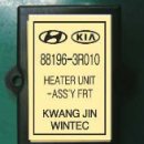 (주)광진윈텍 이미지