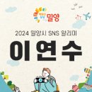 소은고택 이미지