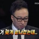 아티클