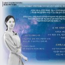 씨앤씨11본관학원