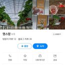 옥길1길 이미지