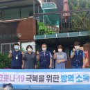 오산지역아동센터 이미지