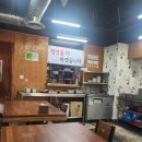 진미한식뷔페 - 천안시 서북구 | 진미한식뷔페