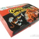 치킨멤버 로고