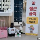 성남제1공단 근린공원 이미지