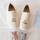 돈워리비해피 이미지