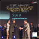 퍼스트보청기 이미지