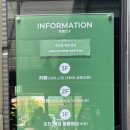 일중로L | [일산] 아쿠아 가든, 일산 실내 데이트, 아이들과 가볼 만한 곳, 대형카페