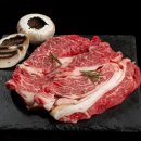 한우 1+ 업진살 200g 12,900 등심 200g 17,900 마트보다 엄청싸 이미지
