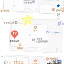 방배천로16길 18 (5) 이미지