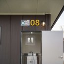 더 코지 캠핑장 이미지