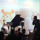 소리샘음악학원 - 창원시 진해구 냉천남로 3-28 | 소리샘음악학원