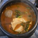 대구 영대병원역 맛집 부모님과 다녀온 연막창 영대병원점 초벌 연막창 후기